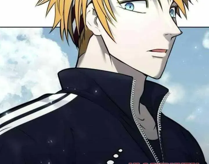 Urek Mazino Chapter 31 - 86