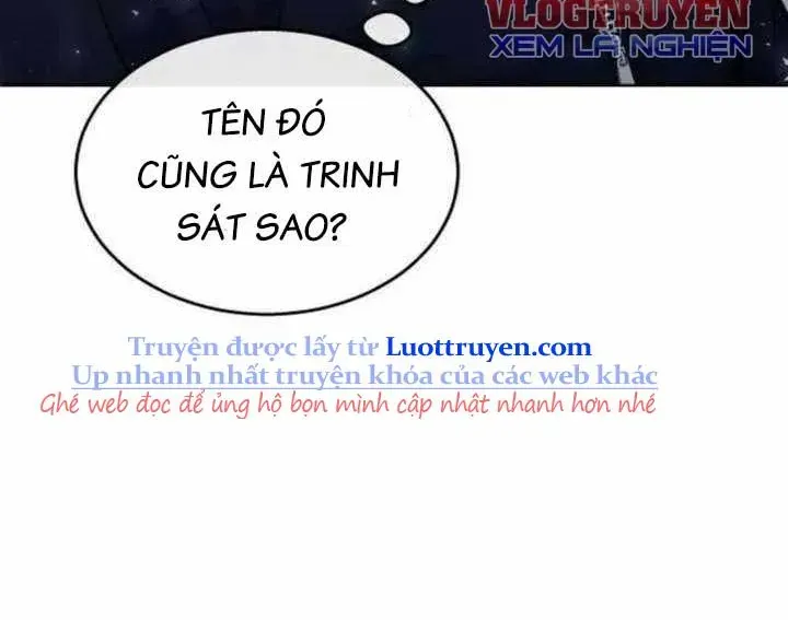 Urek Mazino Chapter 31 - 87