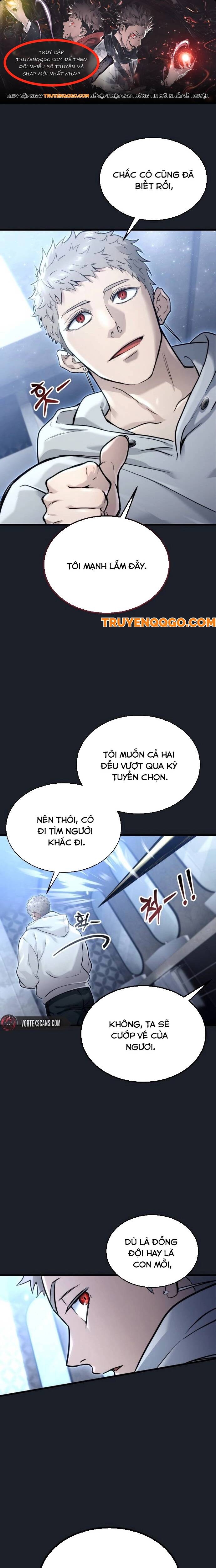 Urek Mazino Chapter 8 - 1