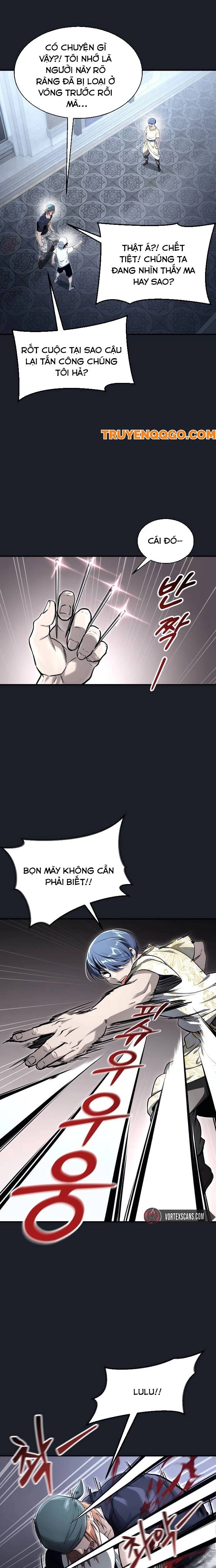Urek Mazino Chapter 8 - 6