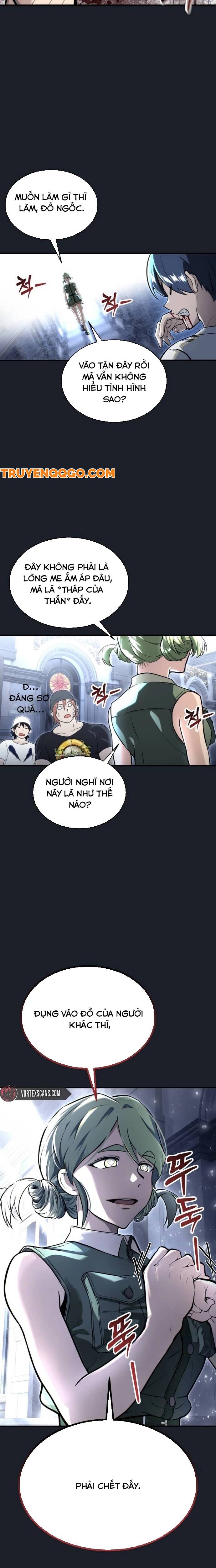Urek Mazino Chapter 8 - 12