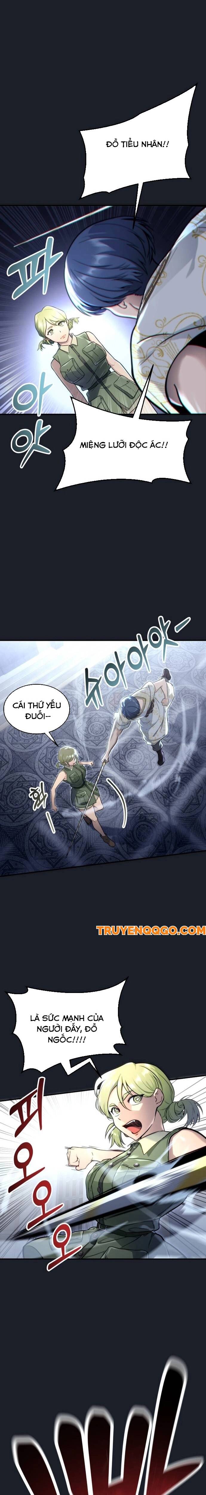 Urek Mazino Chapter 8 - 13