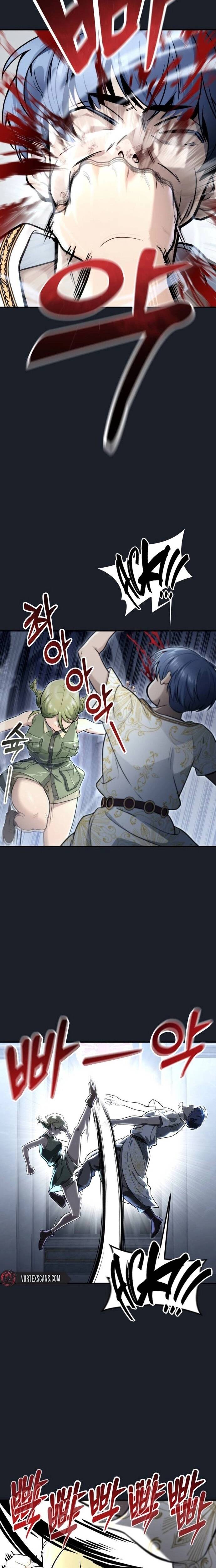 Urek Mazino Chapter 8 - 14