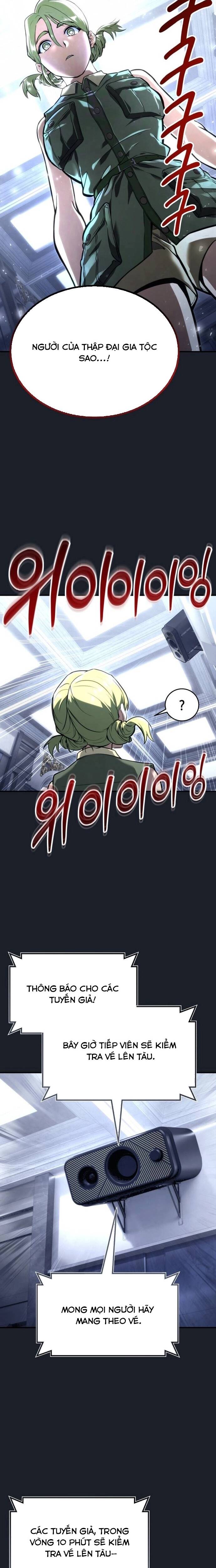 Urek Mazino Chapter 8 - 17