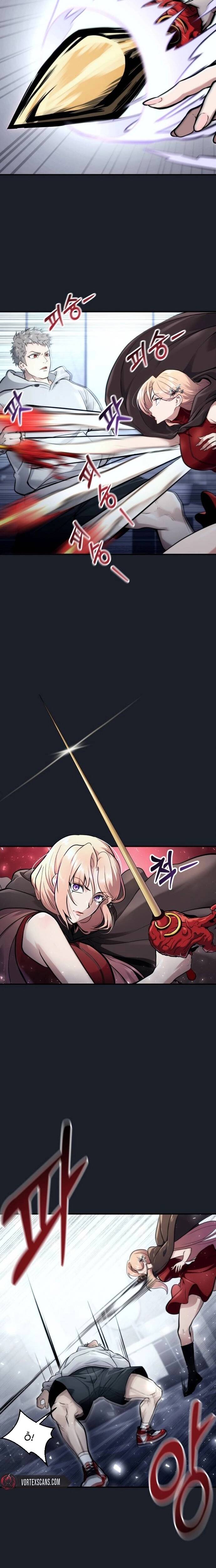 Urek Mazino Chapter 8 - 19
