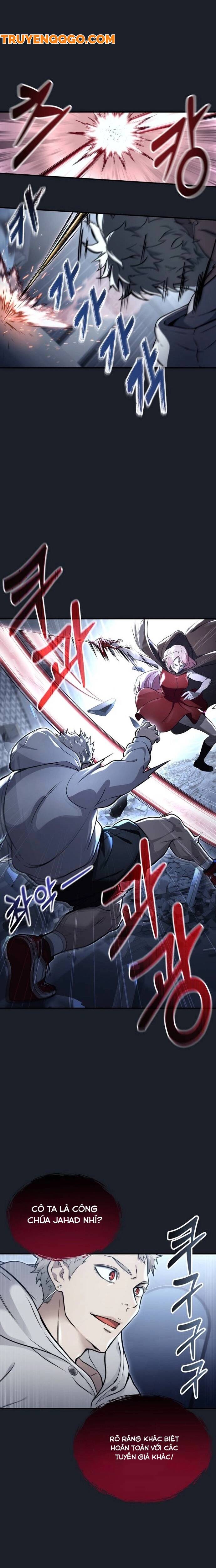 Urek Mazino Chapter 8 - 20