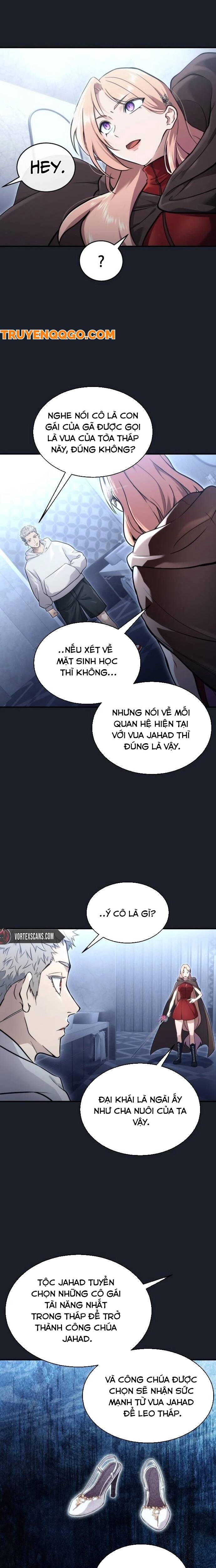 Urek Mazino Chapter 8 - 21