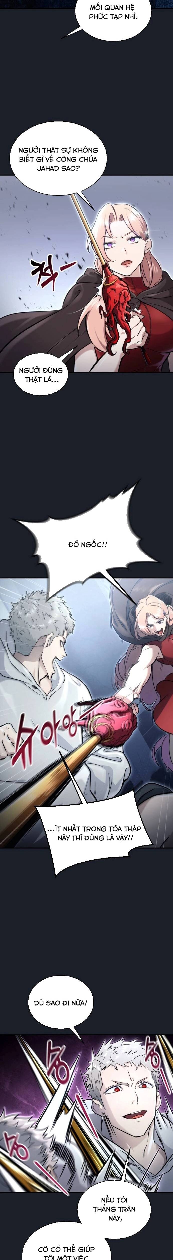 Urek Mazino Chapter 8 - 22