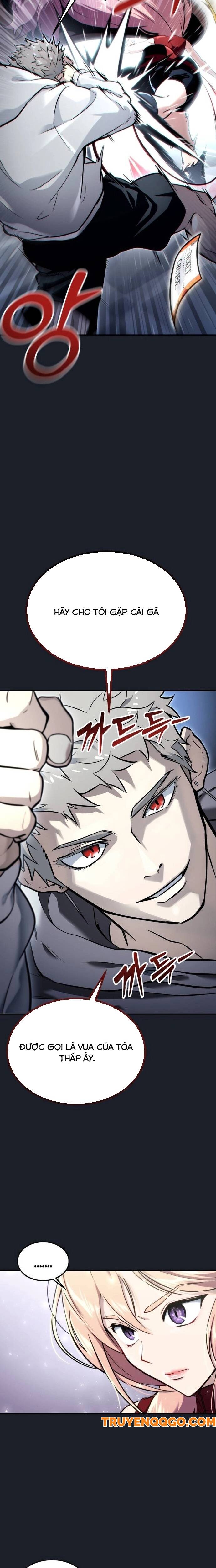 Urek Mazino Chapter 8 - 24