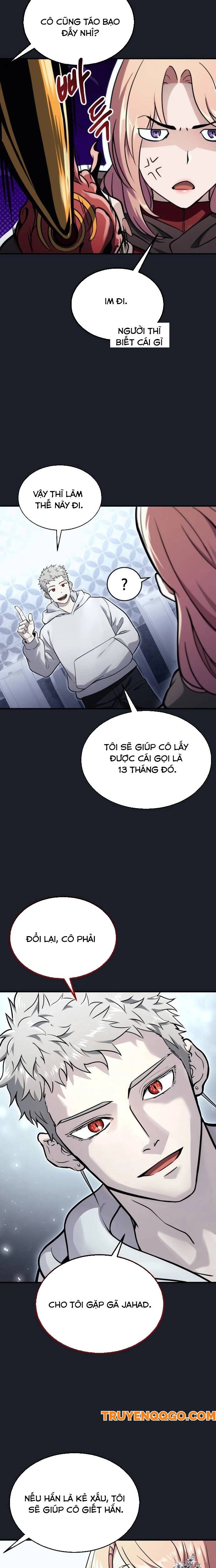 Urek Mazino Chapter 8 - 27
