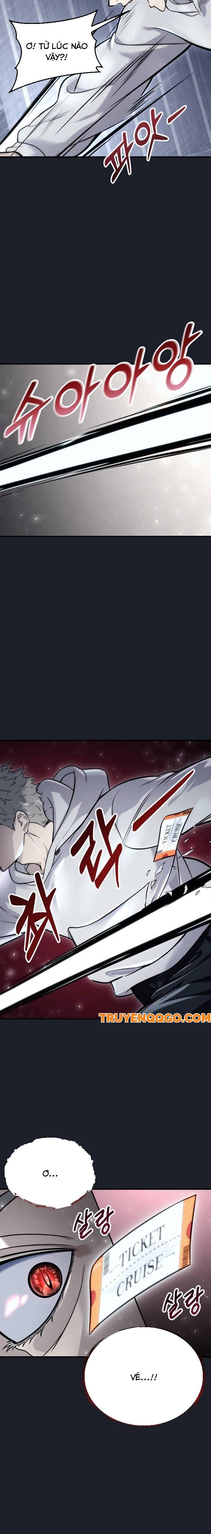 Urek Mazino Chapter 8 - 30