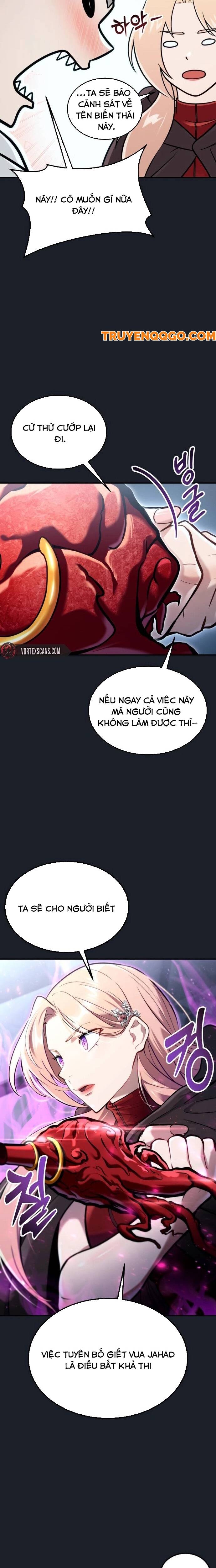 Urek Mazino Chapter 8 - 34