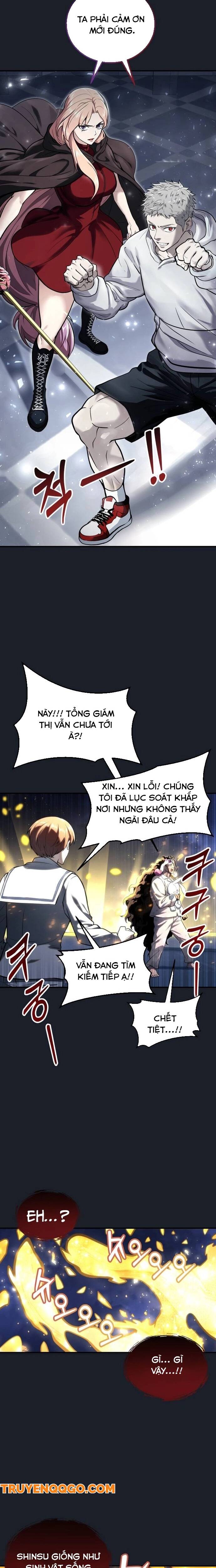 Urek Mazino Chapter 8 - 40