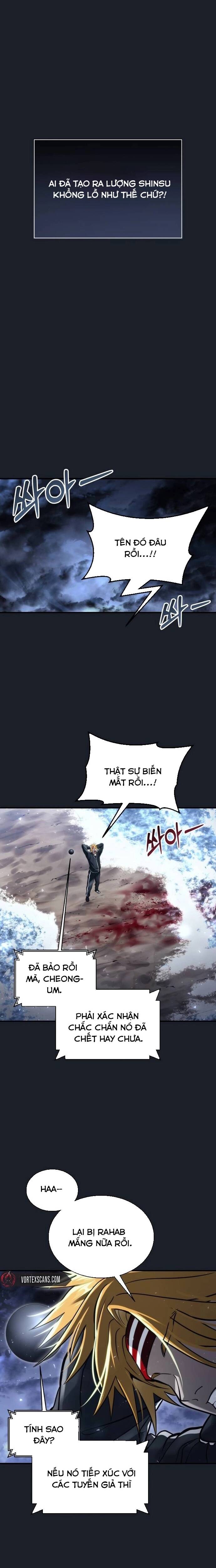 Urek Mazino Chapter 8 - 42