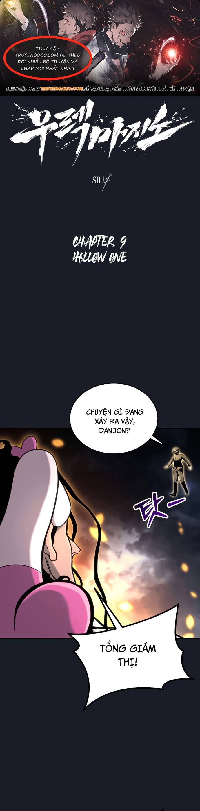 Urek Mazino Chapter 9 - 1