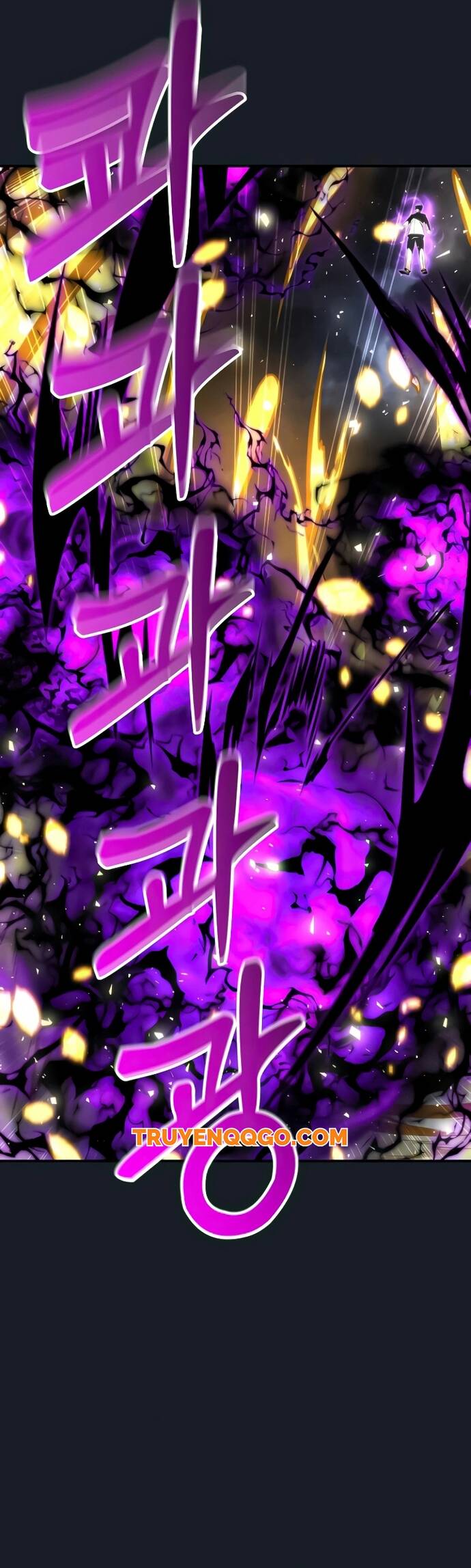 Urek Mazino Chapter 9 - 5