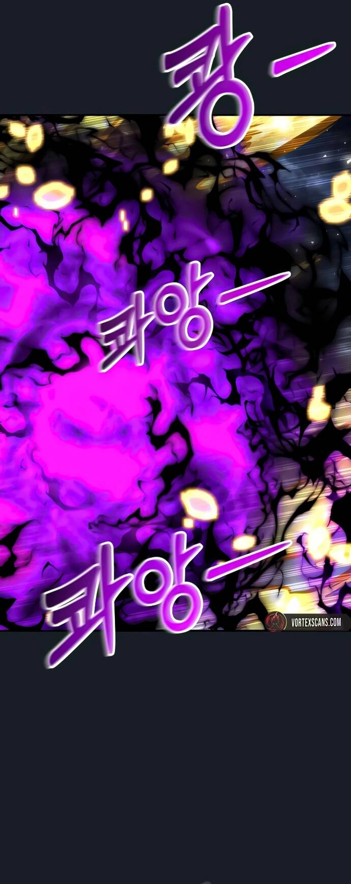 Urek Mazino Chapter 9 - 6