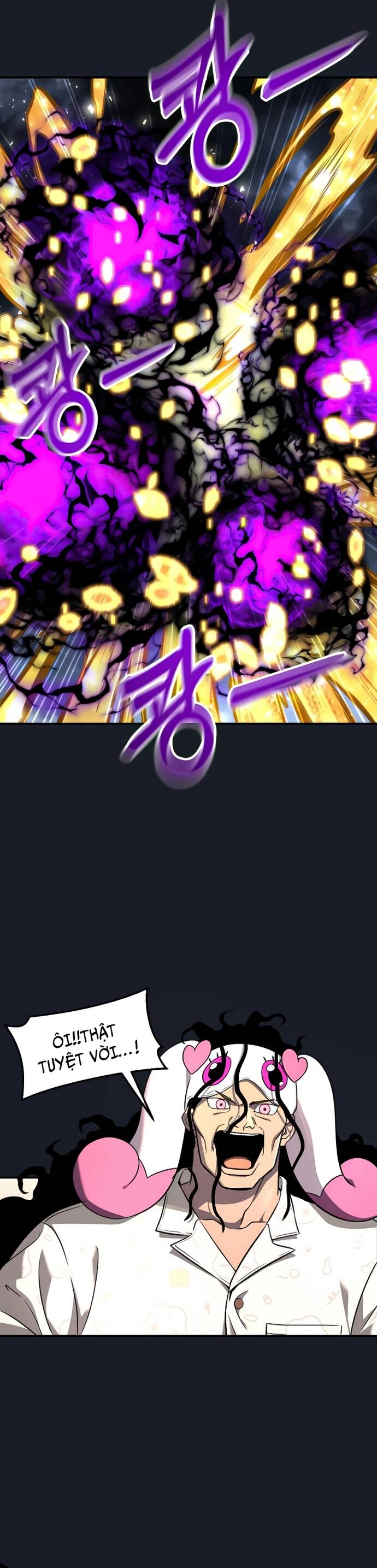 Urek Mazino Chapter 9 - 7
