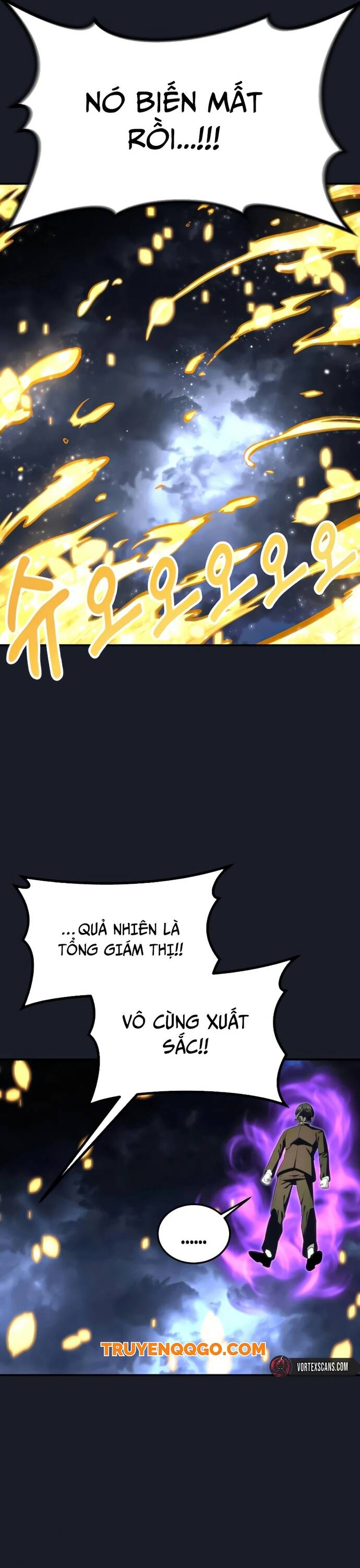 Urek Mazino Chapter 9 - 8
