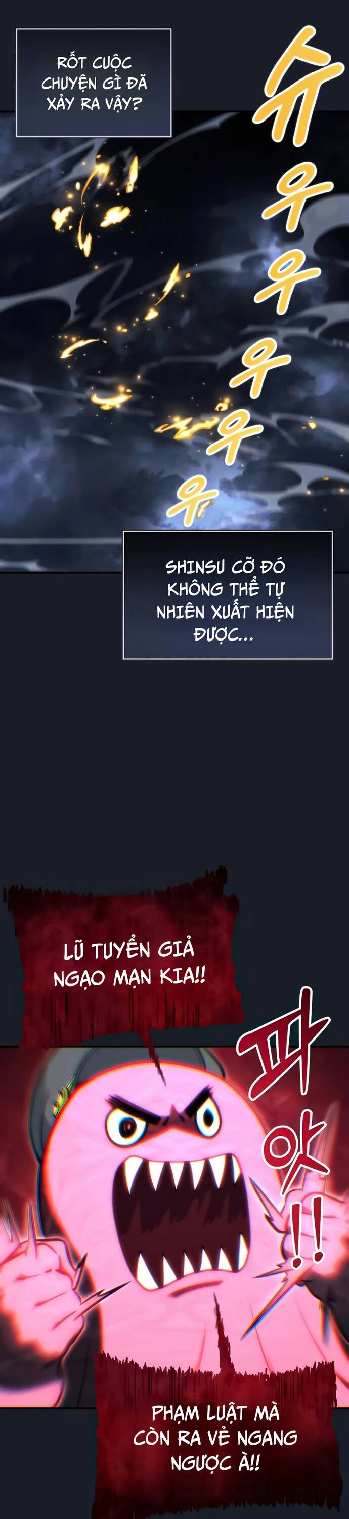 Urek Mazino Chapter 9 - 9