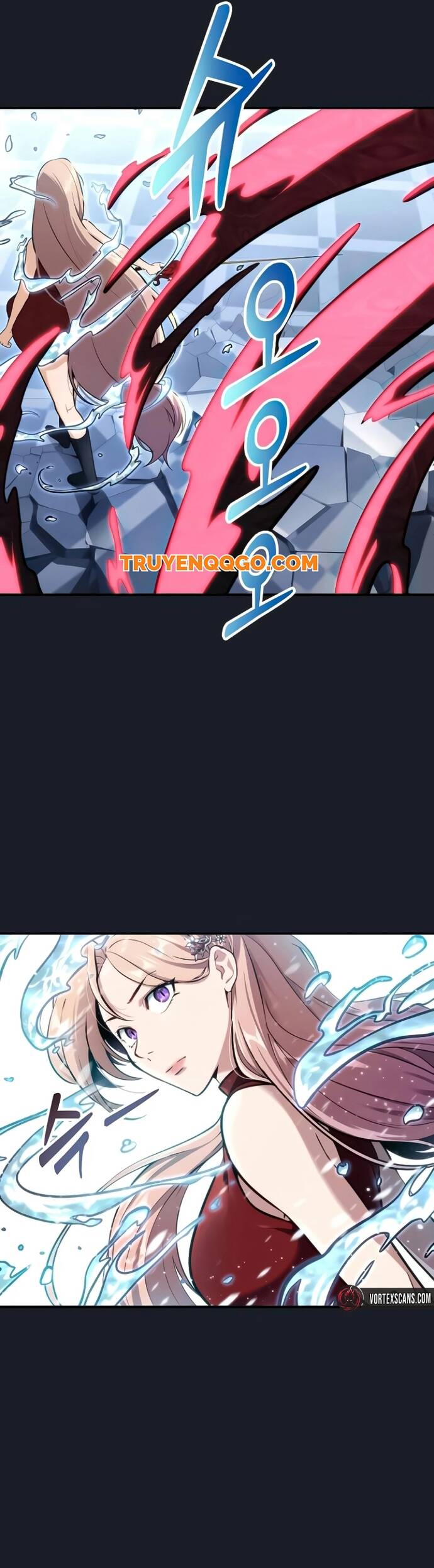 Urek Mazino Chapter 9 - 18