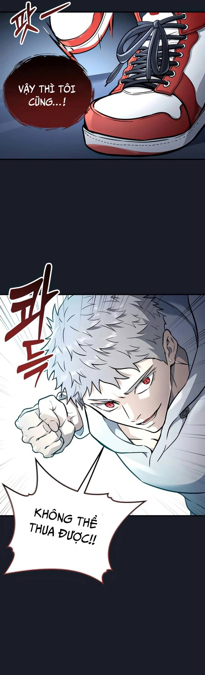 Urek Mazino Chapter 9 - 20