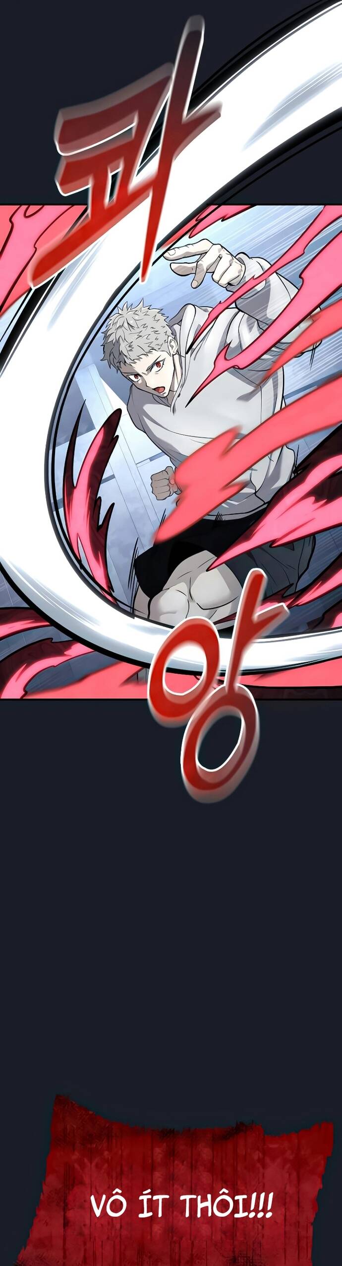 Urek Mazino Chapter 9 - 22