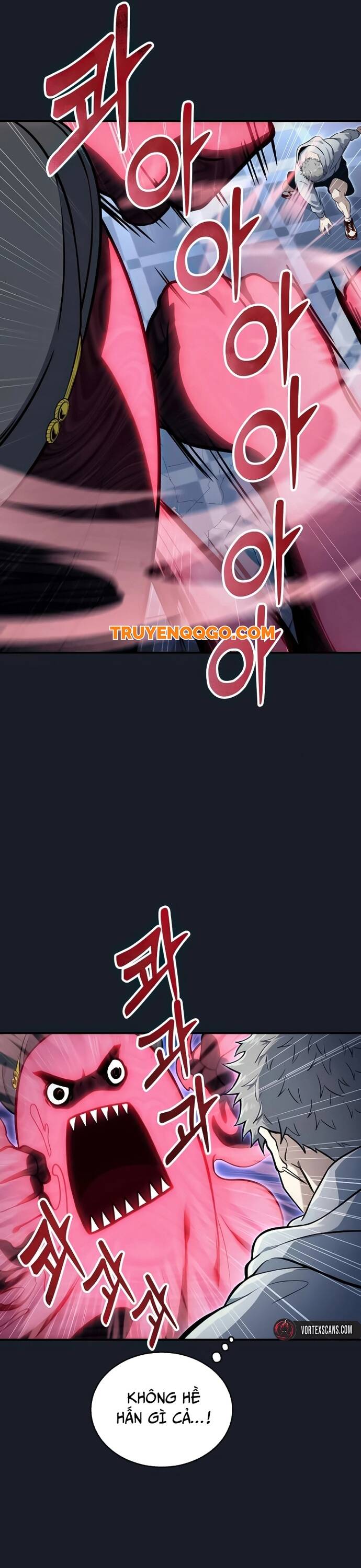 Urek Mazino Chapter 9 - 24