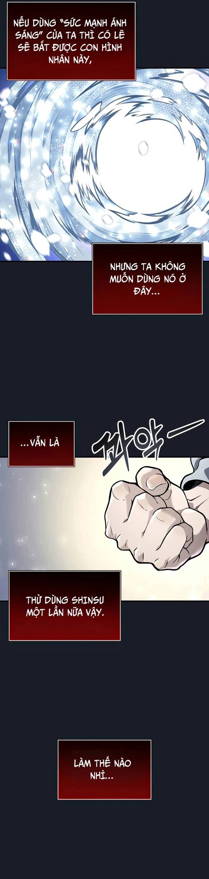 Urek Mazino Chapter 9 - 27