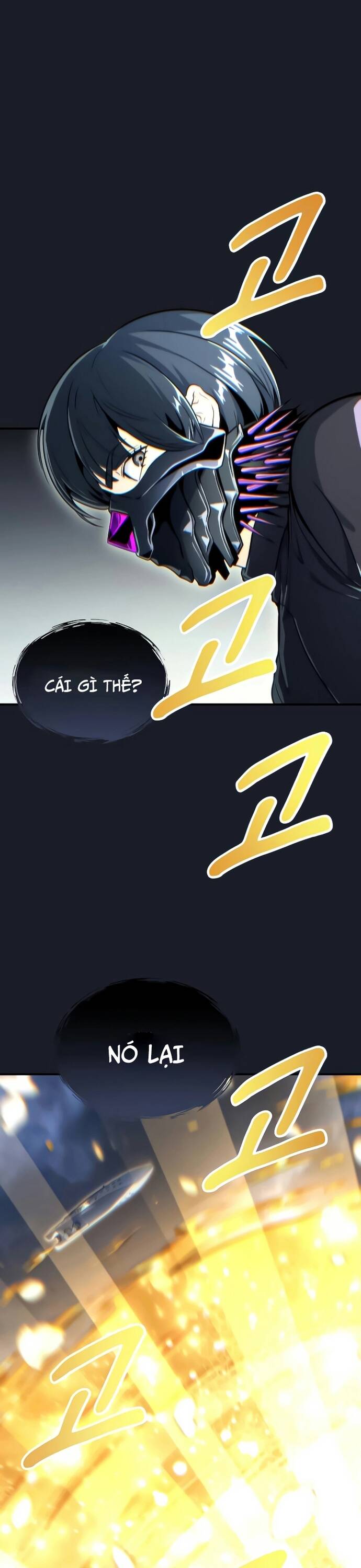 Urek Mazino Chapter 9 - 29
