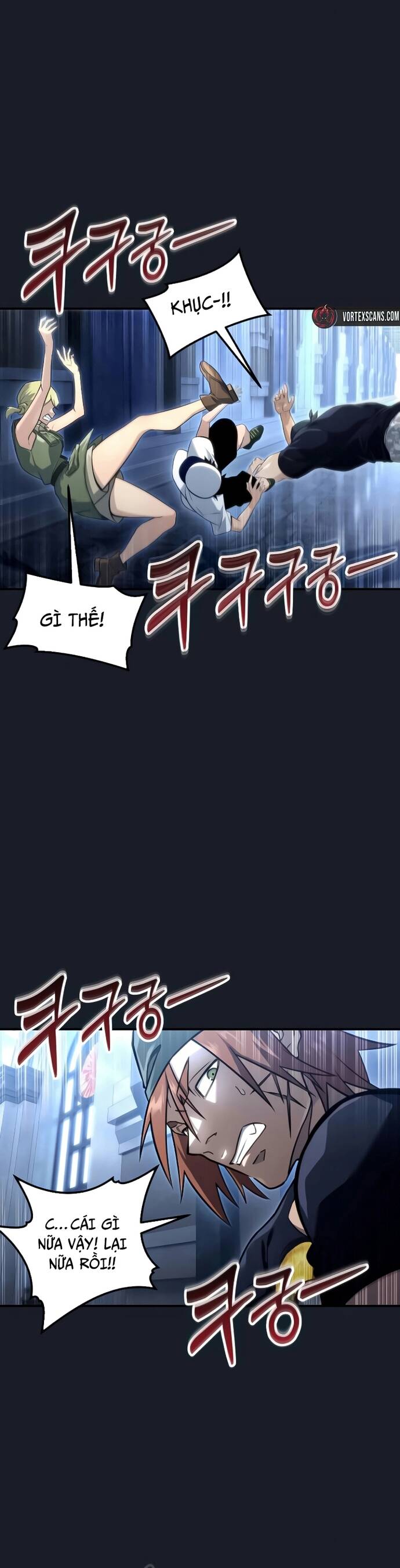 Urek Mazino Chapter 9 - 32