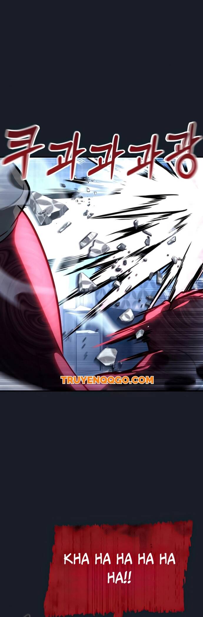 Urek Mazino Chapter 9 - 36