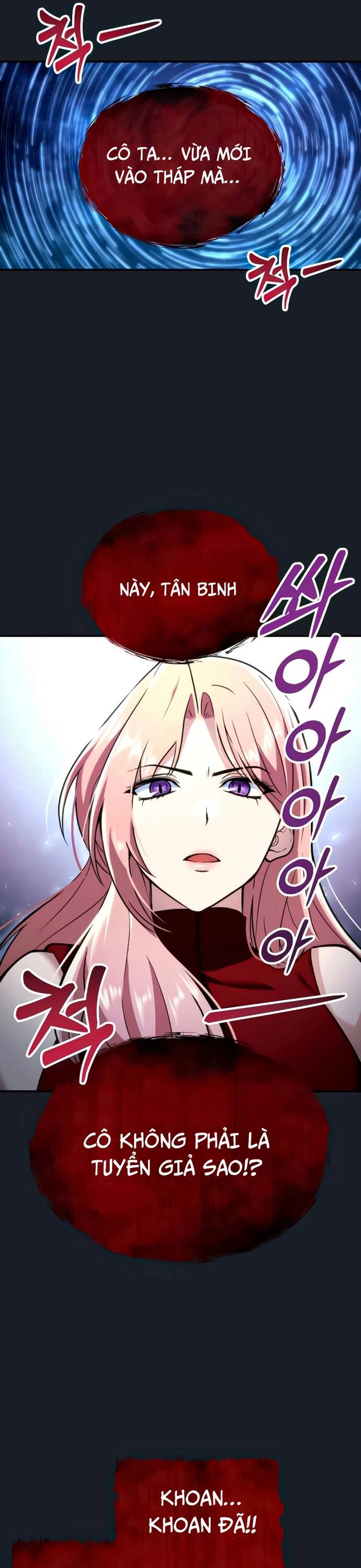 Urek Mazino Chapter 9 - 48
