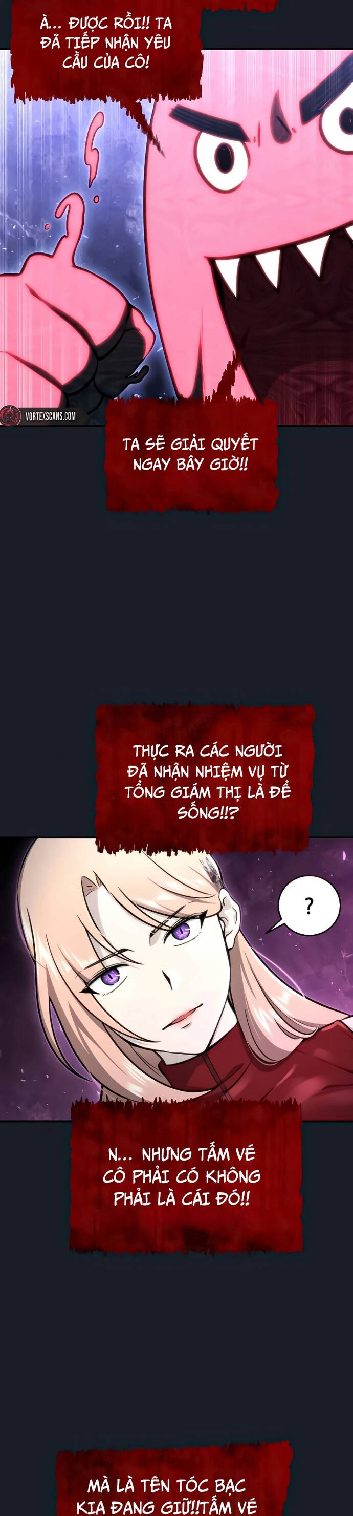 Urek Mazino Chapter 9 - 49