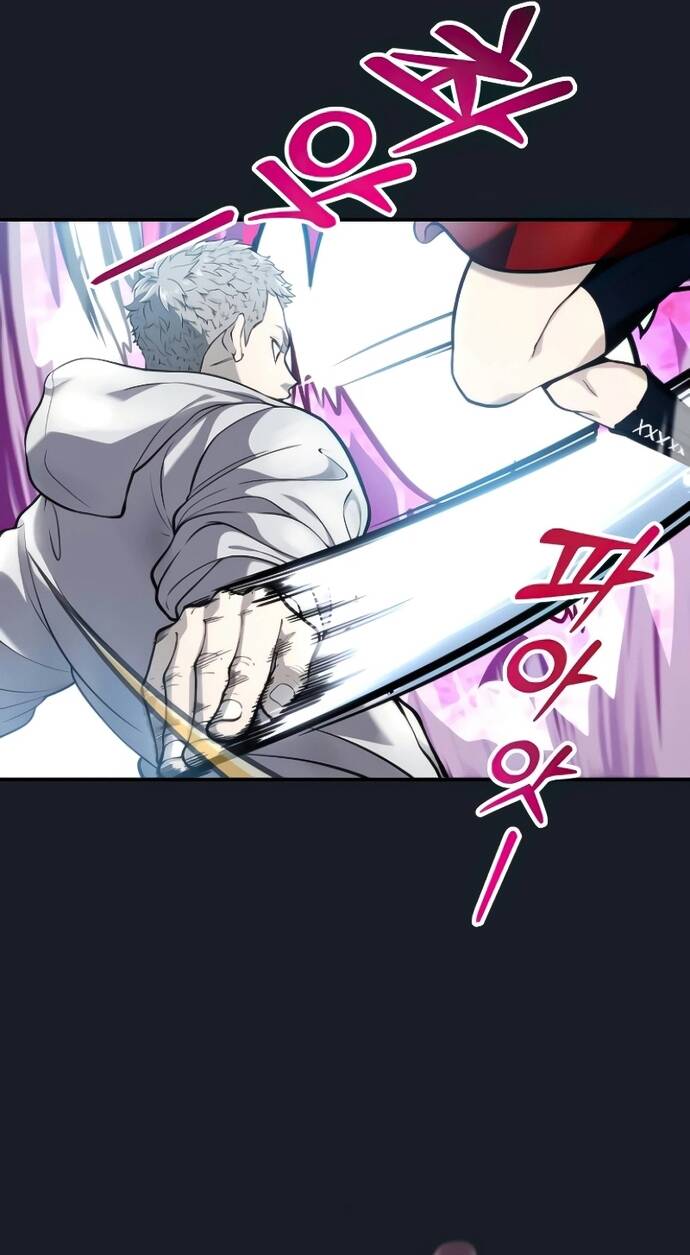 Urek Mazino Chapter 9 - 56