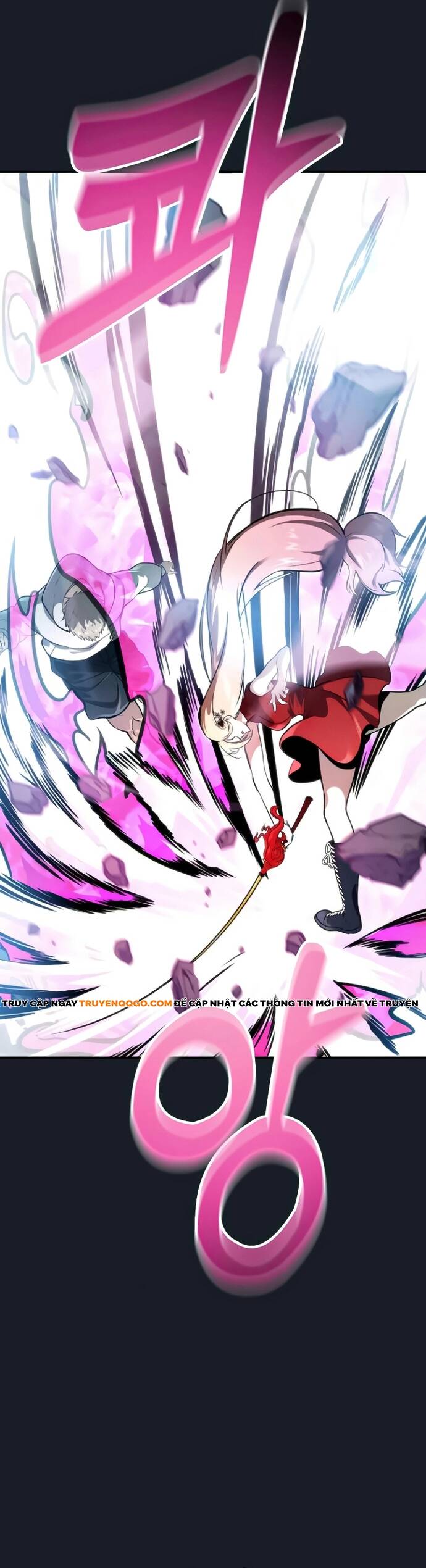Urek Mazino Chapter 9 - 59