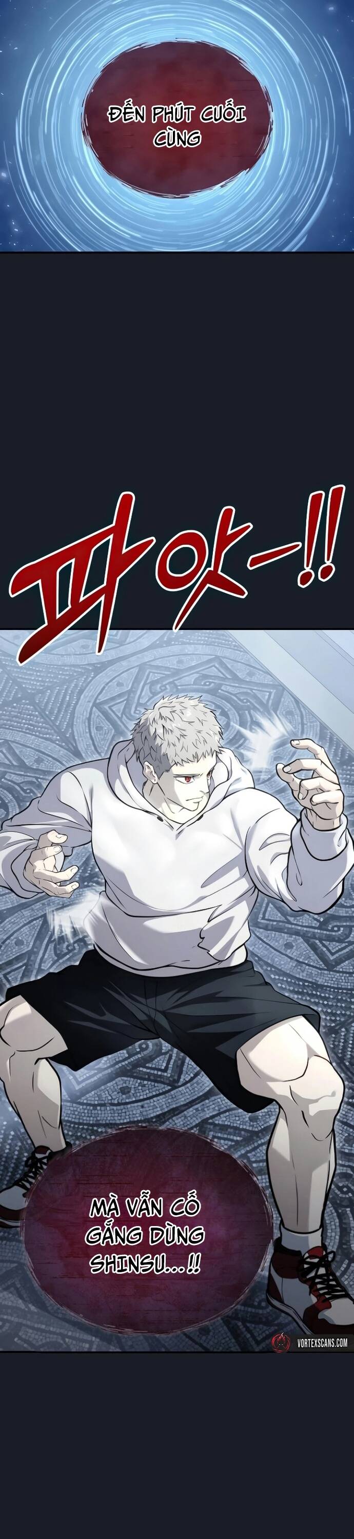 Urek Mazino Chapter 9 - 63