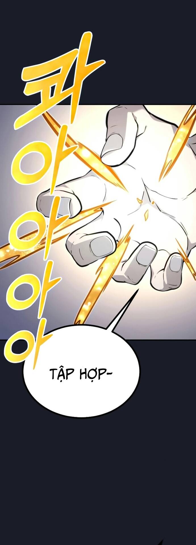 Urek Mazino Chapter 9 - 64