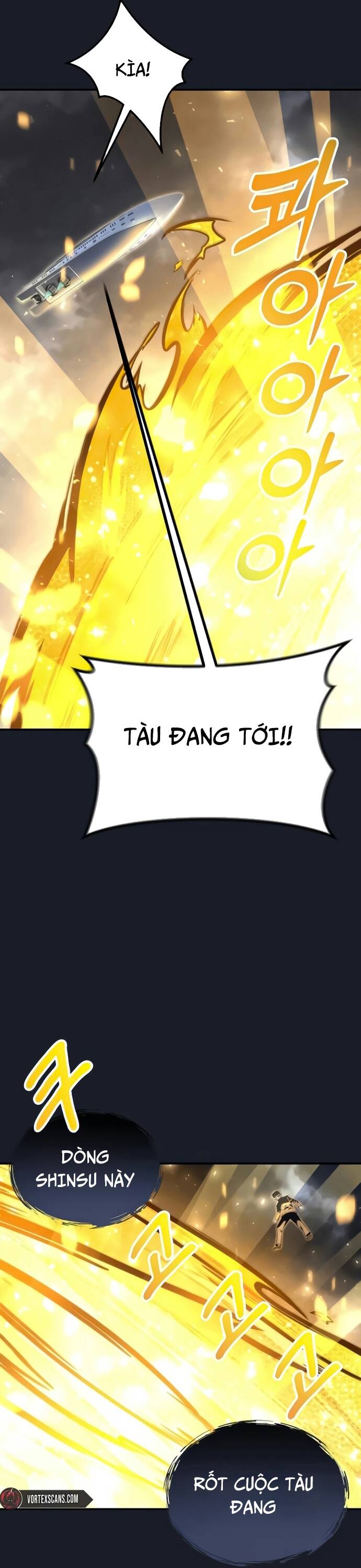 Urek Mazino Chapter 9 - 67
