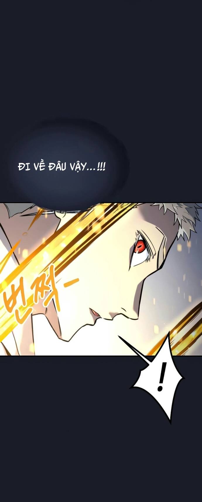 Urek Mazino Chapter 9 - 68