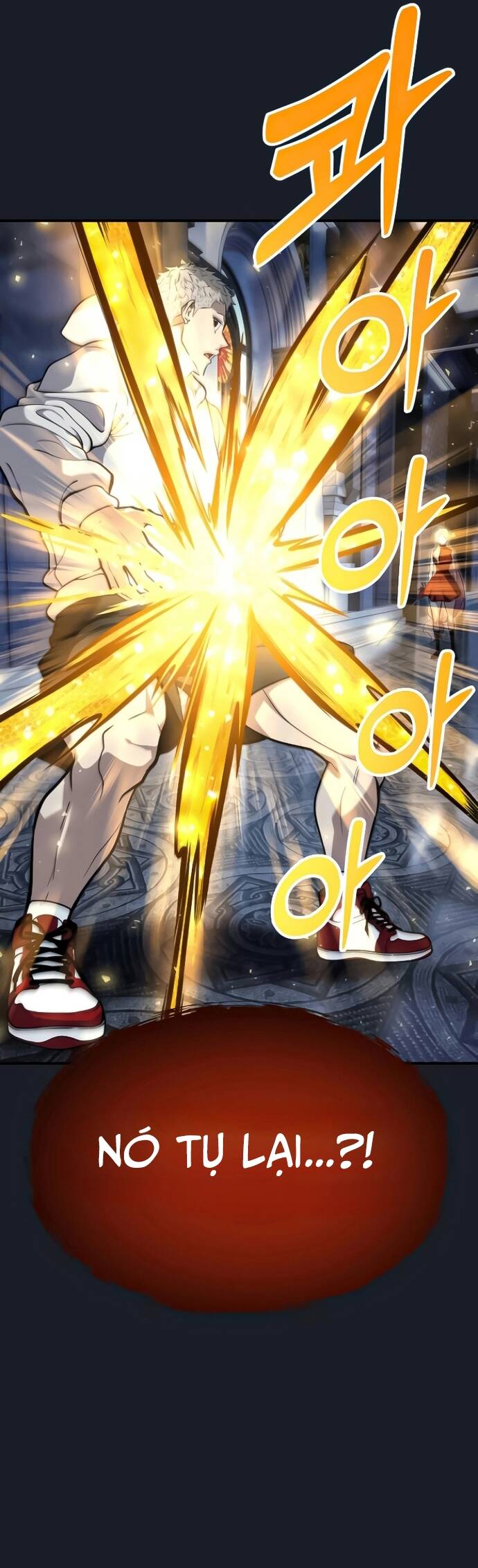 Urek Mazino Chapter 9 - 69