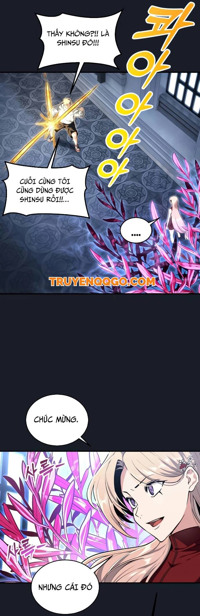 Urek Mazino Chapter 9 - 71