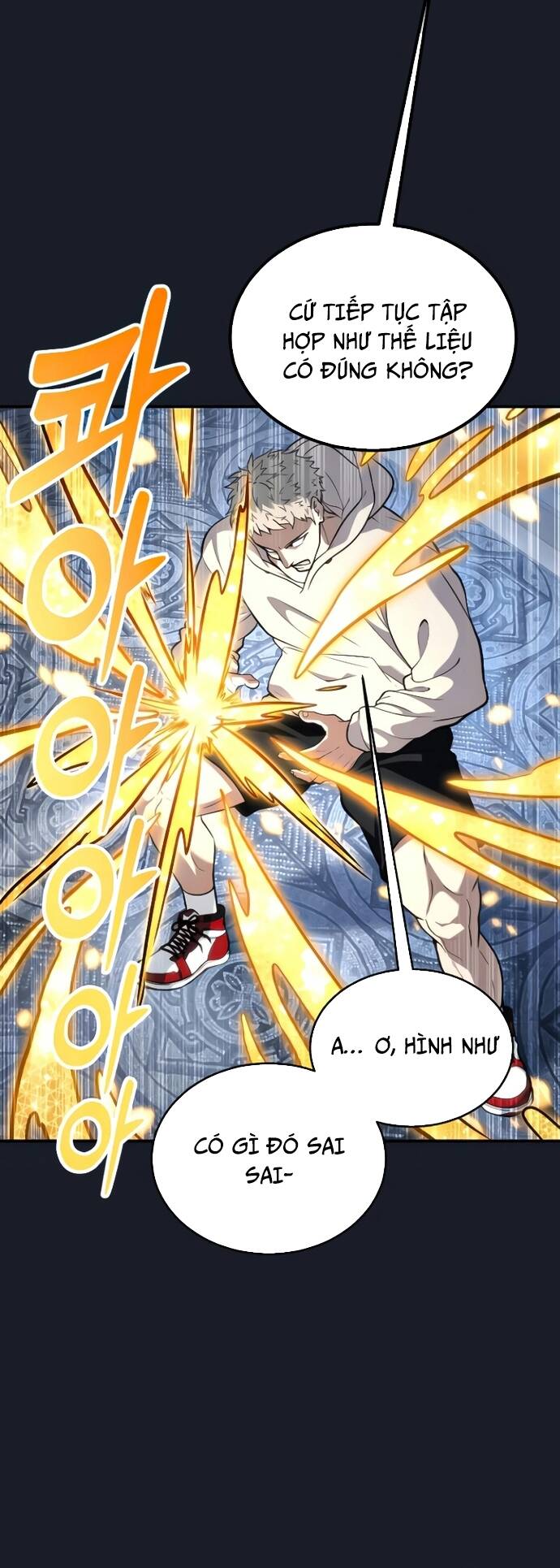 Urek Mazino Chapter 9 - 72