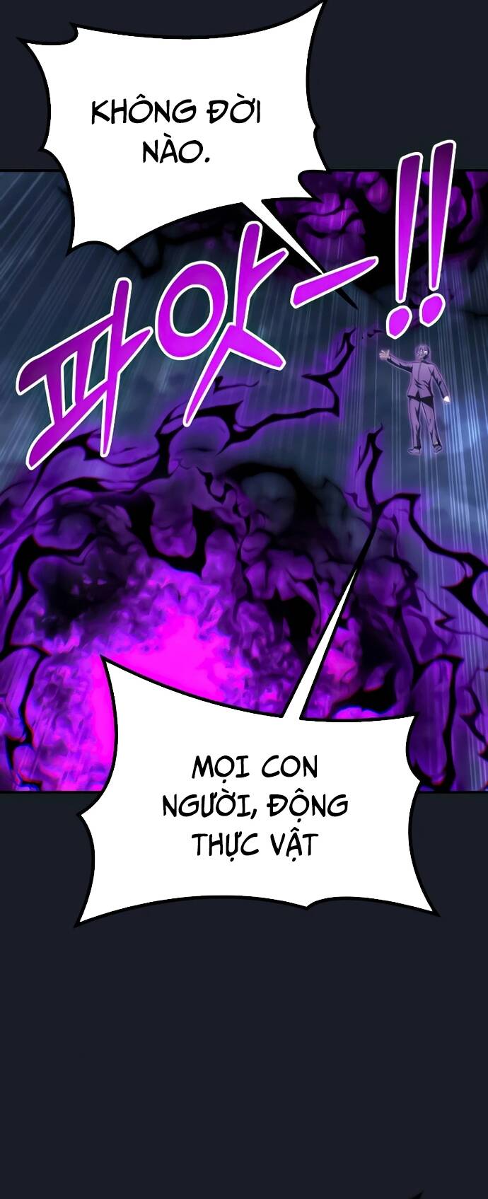 Urek Mazino Chapter 9 - 76