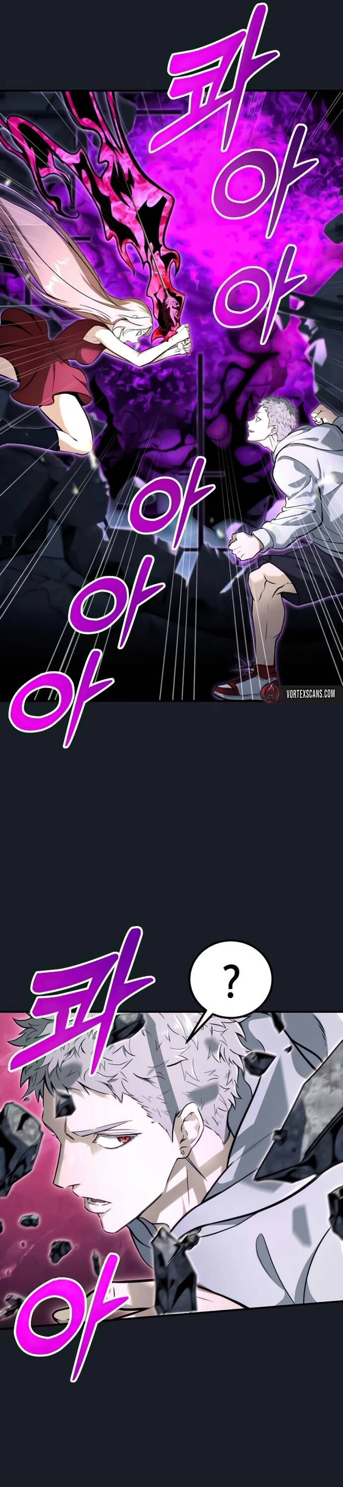 Urek Mazino Chapter 9 - 79