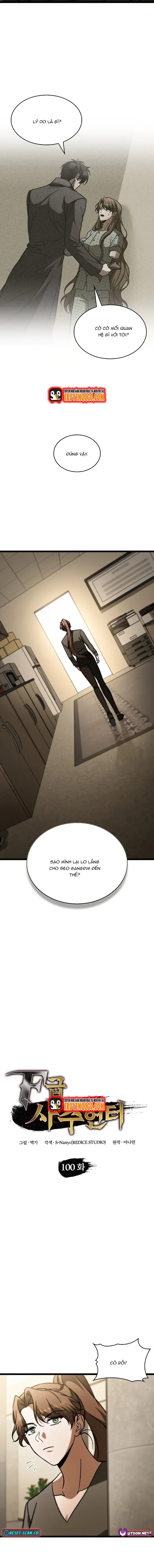 Thợ Săn Số Mệnh Cấp F Chapter 100 - 4