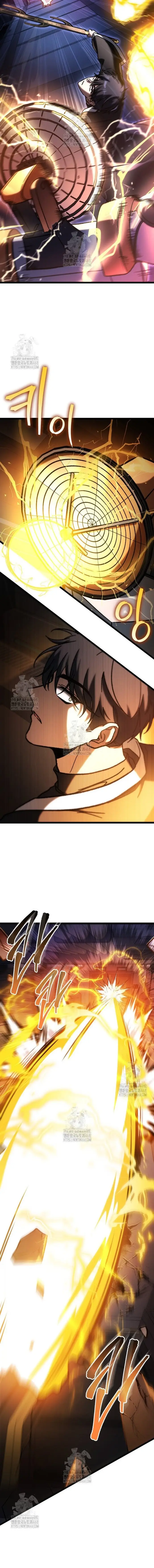 Thợ Săn Số Mệnh Cấp F Chapter 87 - 14