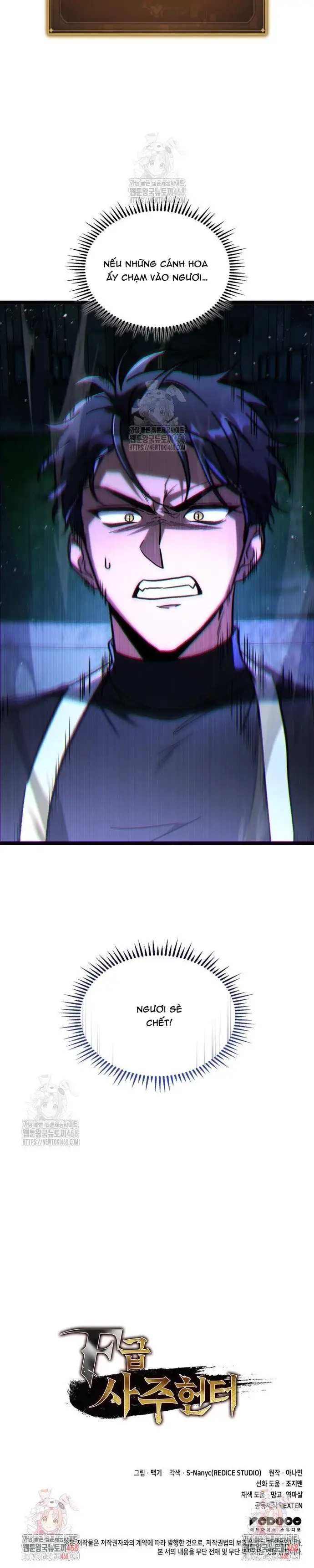 Thợ Săn Số Mệnh Cấp F Chapter 87 - 22