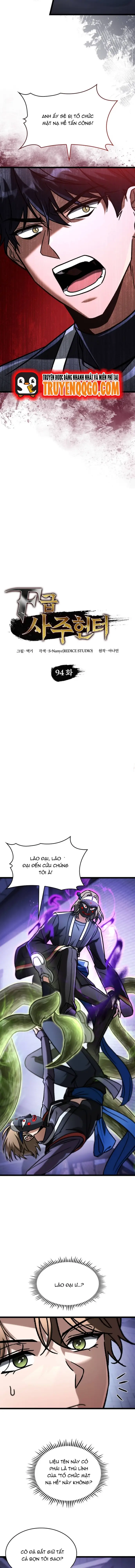 Thợ Săn Số Mệnh Cấp F Chapter 94 - 8