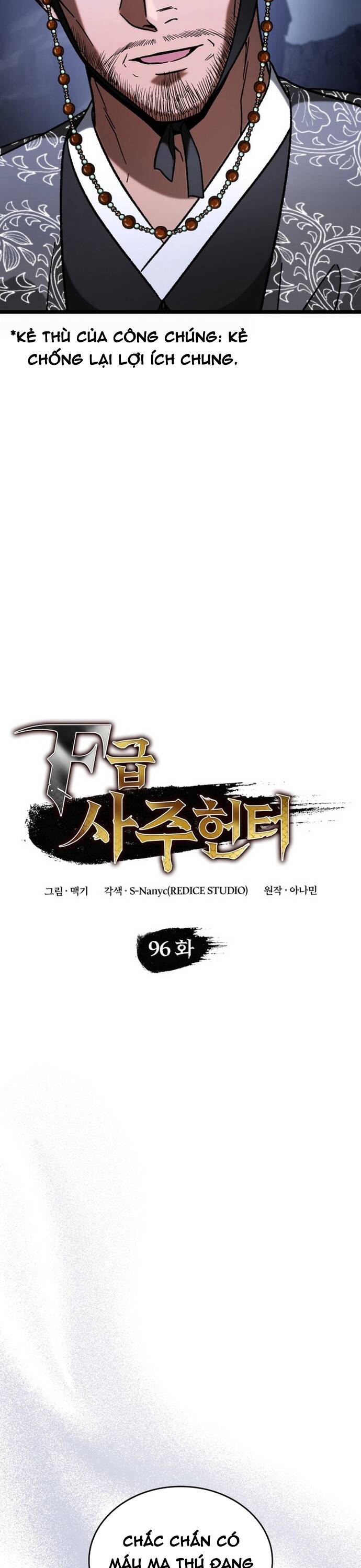 Thợ Săn Số Mệnh Cấp F Chapter 96 - 14